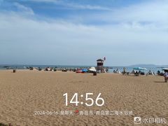 -青岛第二海水浴场