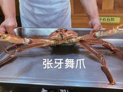 -綱元·海鲜豆捞(明州里店)