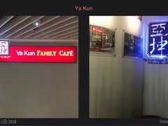 -亚坤(新达城广场B1店)