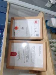 -楚沅先生专业男士脱毛连锁