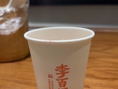 -李百蟹·江南蟹黄面·河景餐厅(夫子庙总店)