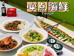-必点海鲜·海肠捞饭大王(滨江道店)