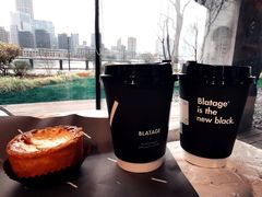 -BLATAGE COFFEE