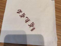 -有礼有面(知春路店)