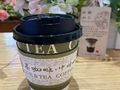 -鹊茶咖啡•新中式(深圳首店)