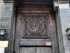 -春风习习