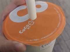 -CoCo都可(建外SOHO店)