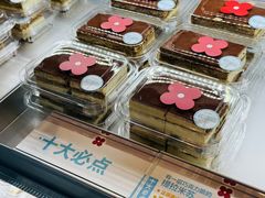 -红花点心局(护国寺店)