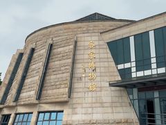 -中国客家博物馆