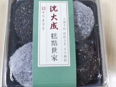 -沈大成(城隍庙店)