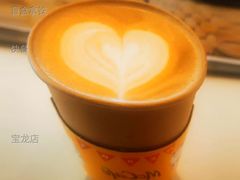 盲盒拿铁-麦当劳(宝龙店)