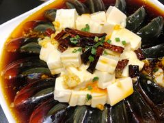 皮蛋拌豆腐-青木岚小海鲜•小龙虾(友谊店)