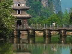 -靖西鹅泉风景区
