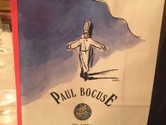-Restaurant Paul Bocuse