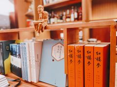 -二酉书店TOYOU BOOKS