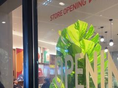 -必胜客(阿罗海店)