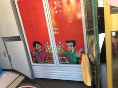 -MK鸭货(华明镇店)