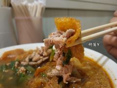 -老太皮肚面