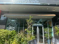 -倾城密码(大唐店)