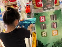 -TOYSRUS玩具反斗城(上海万象城店)