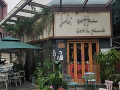 -Hi coffee(东升店)