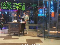 门面-绿茶餐厅(光谷世界城步行街店)