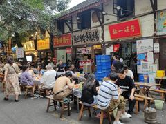 -拈一筷子·宜宾江湖菜(十一街店)