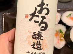 -鱼真(うおまさ)