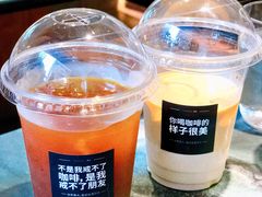 -慢象咖啡(台江店)