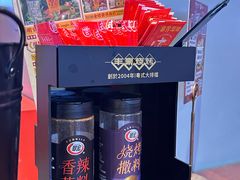 -丰豪烧烤·粤式大排档(学府店)