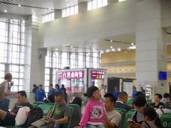 -衡阳东站