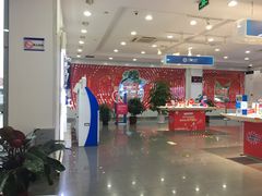 -中国移动(龙胜路营业厅)