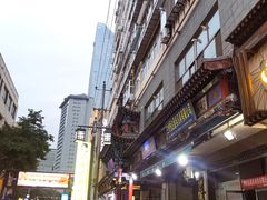 -山丹马记炒拨拉(南关店)