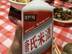 唐氏米酒-望庐说·本地菜馆