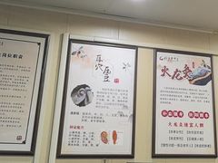 -固生堂中医连锁·推拿正骨·针灸艾灸(崇安寺分院)