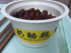 双皮奶-奶酪魏(牛街总店)