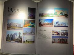 -广州市城市规划展览中心