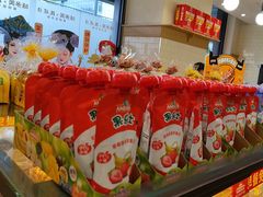 -味多美蛋糕(安定门店)