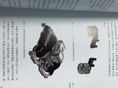-童程童美·信息学竞赛·机器人编程·少儿编程(万寿路校区)
