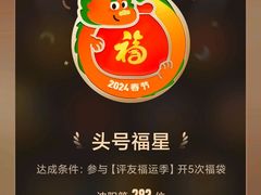 -皇城恒隆广场