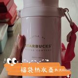中秋[礼花]