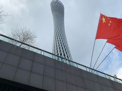 -广州塔