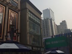 -捞的乐自助火锅(通江店)