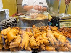 -天添手撕猪手(德政中路店)