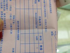 -华为授权体验店(天汇广场)