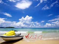 -海南分界洲岛旅游区