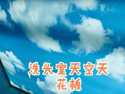 -5M+私人定制