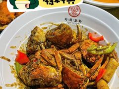 -叶派龙虾•招牌香辣蟹·海鲜(中海国际店)