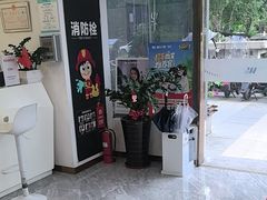 -维乐口腔医院(星海湾分院)