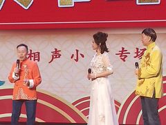 -广东音乐曲艺团